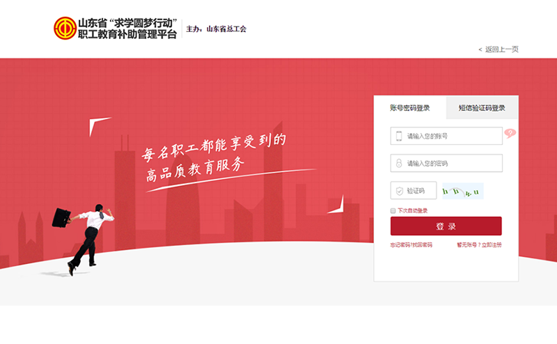 图片25.png