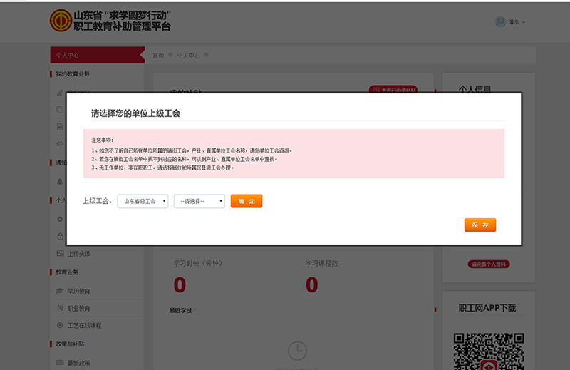 图片26.png