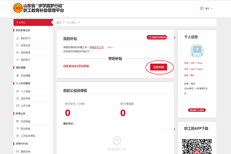 图片27.png