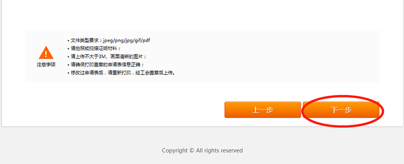 图片34.png