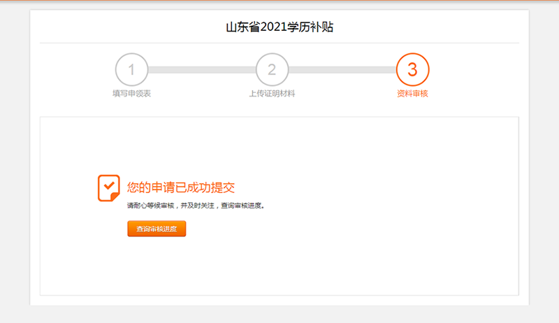 图片35.png