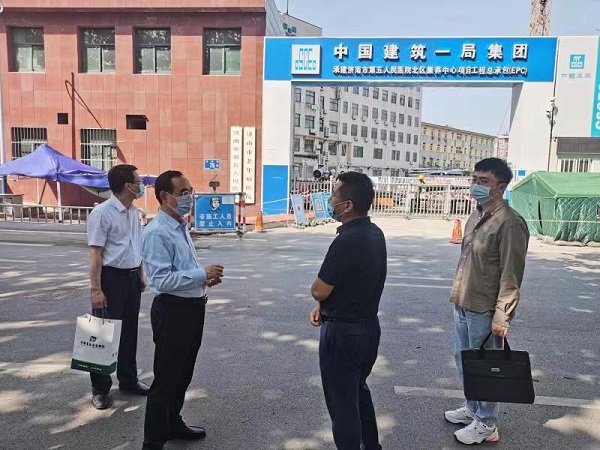 微信图片_20220509161127.jpg