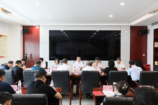 微信图片_20220726144819.jpg