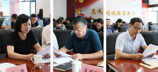 微信图片_20220726144939.jpg