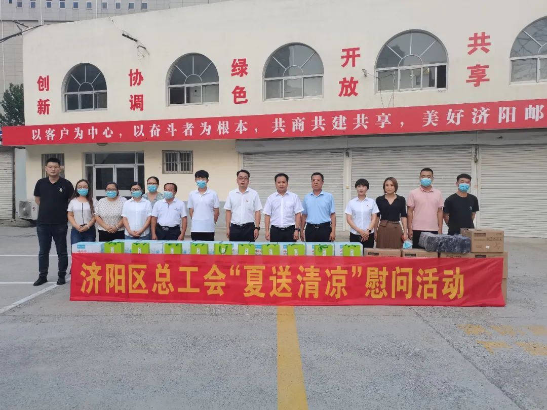 1660545965684137.jpg 邮政.jpg