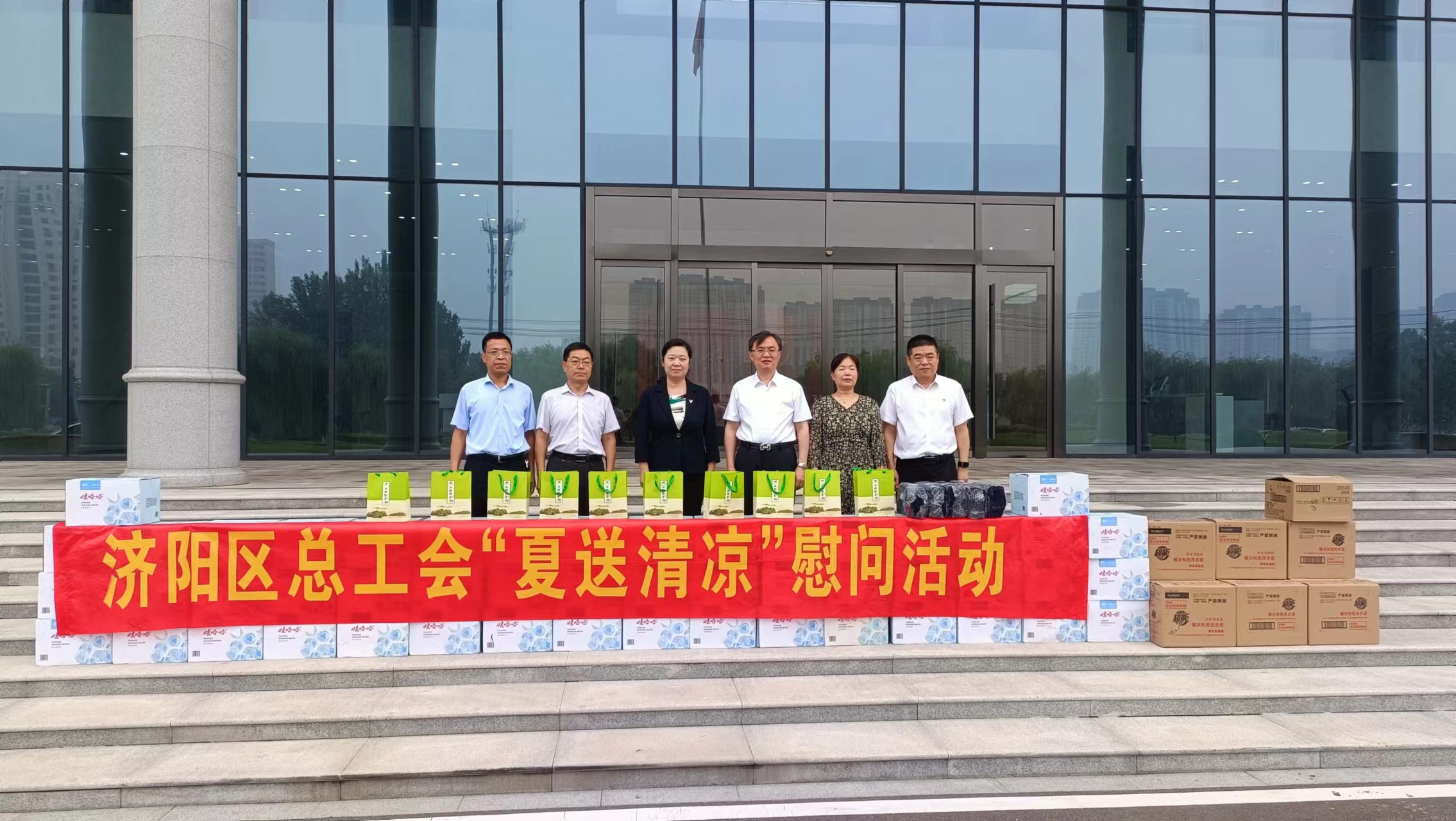 1660546041763030.jpg 微信图片_20220815142219.jpg