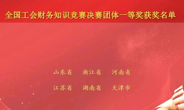 cf5d90fcfdab2fbd66e870e951d1fcc4.png