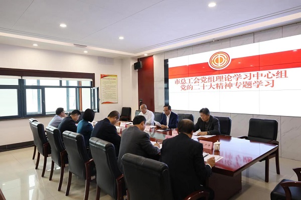 微信图片_20221026162100.jpg