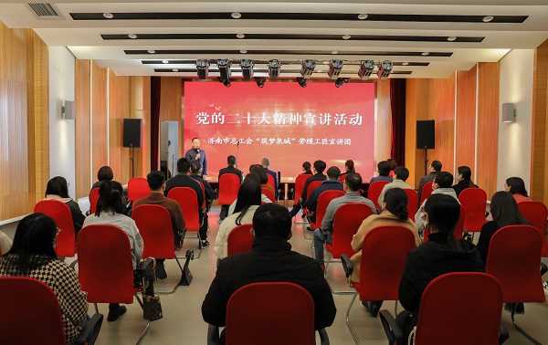 微信图片_20221104173724.jpg