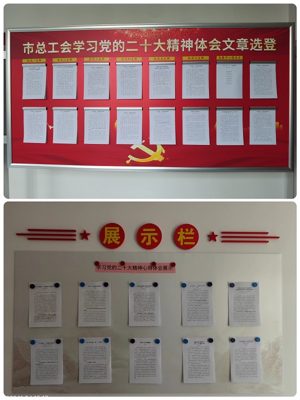 微信图片_20221107143510.jpg