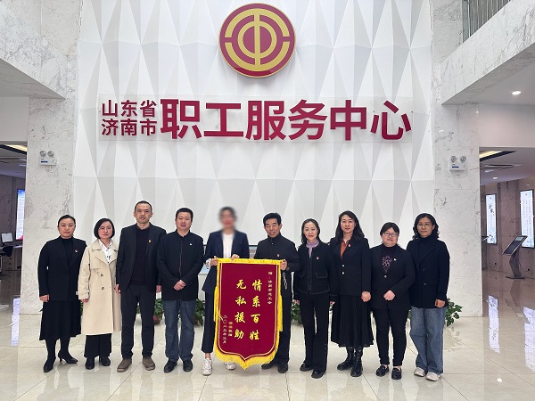 微信图片_20230322105237.jpg