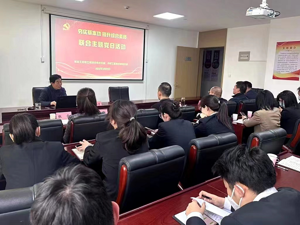 1679639577789659.png 图片9.png