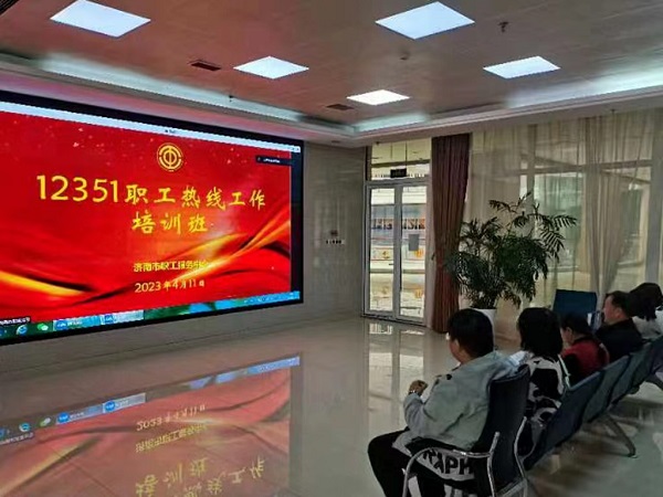 微信图片_20230412091915.jpg
