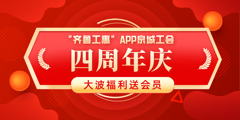 微信图片_20230427142042.jpg