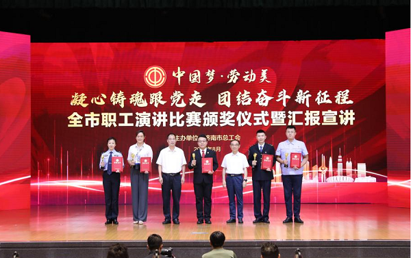 1693358933785714.png 图片3.png
