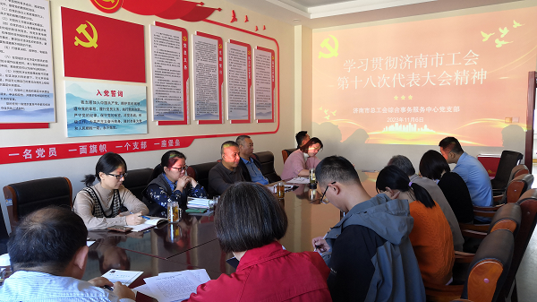 1699254632573864.png 图片1.png
