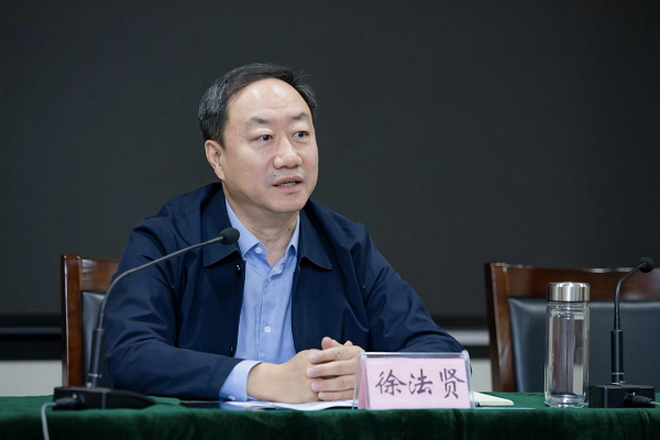 1699517705950906.png 图片10.png
