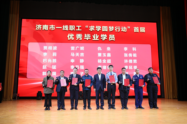 1699606500864208.png 图片18.png