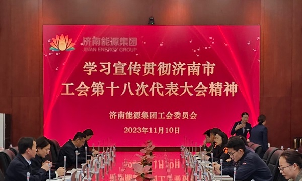 1699841496851015.jpg 微信图片_20231113101237.jpg