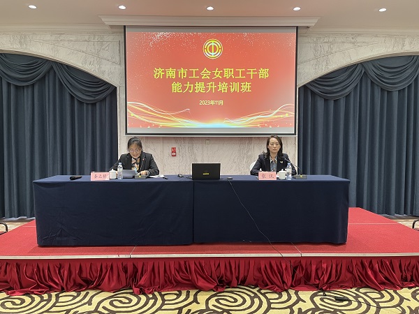 微信图片_20231124144805.jpg