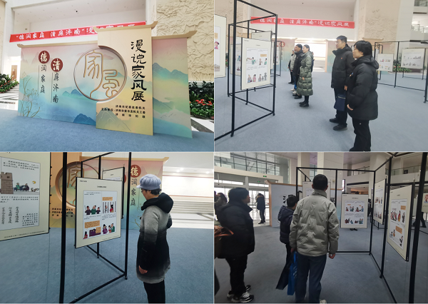 1705569789287938.png 图片22.png