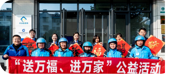 1706604869463771.png 1706604869463771.png