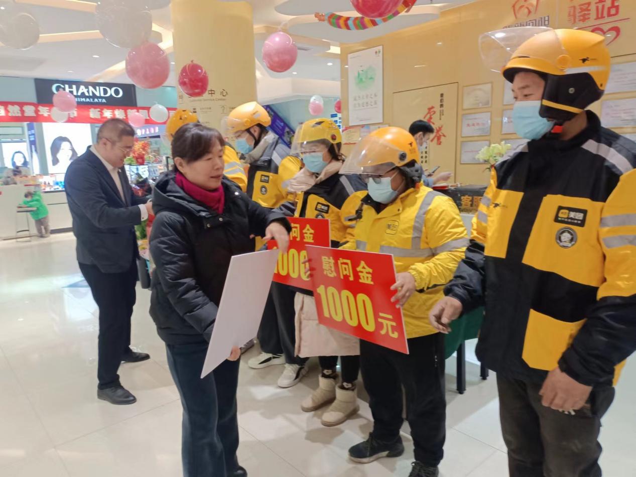 1706748491298505.jpg 图片1.jpg