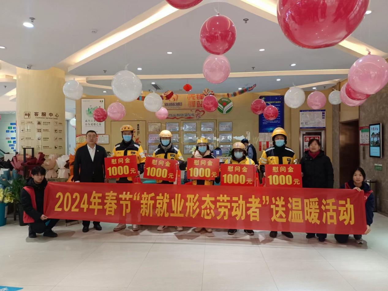 1706748499852947.jpg 图片2.jpg