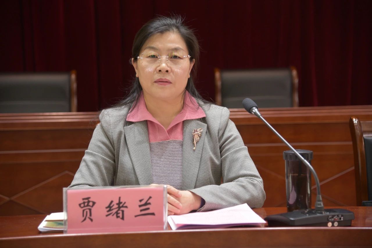 微信图片_20240311150029.jpg