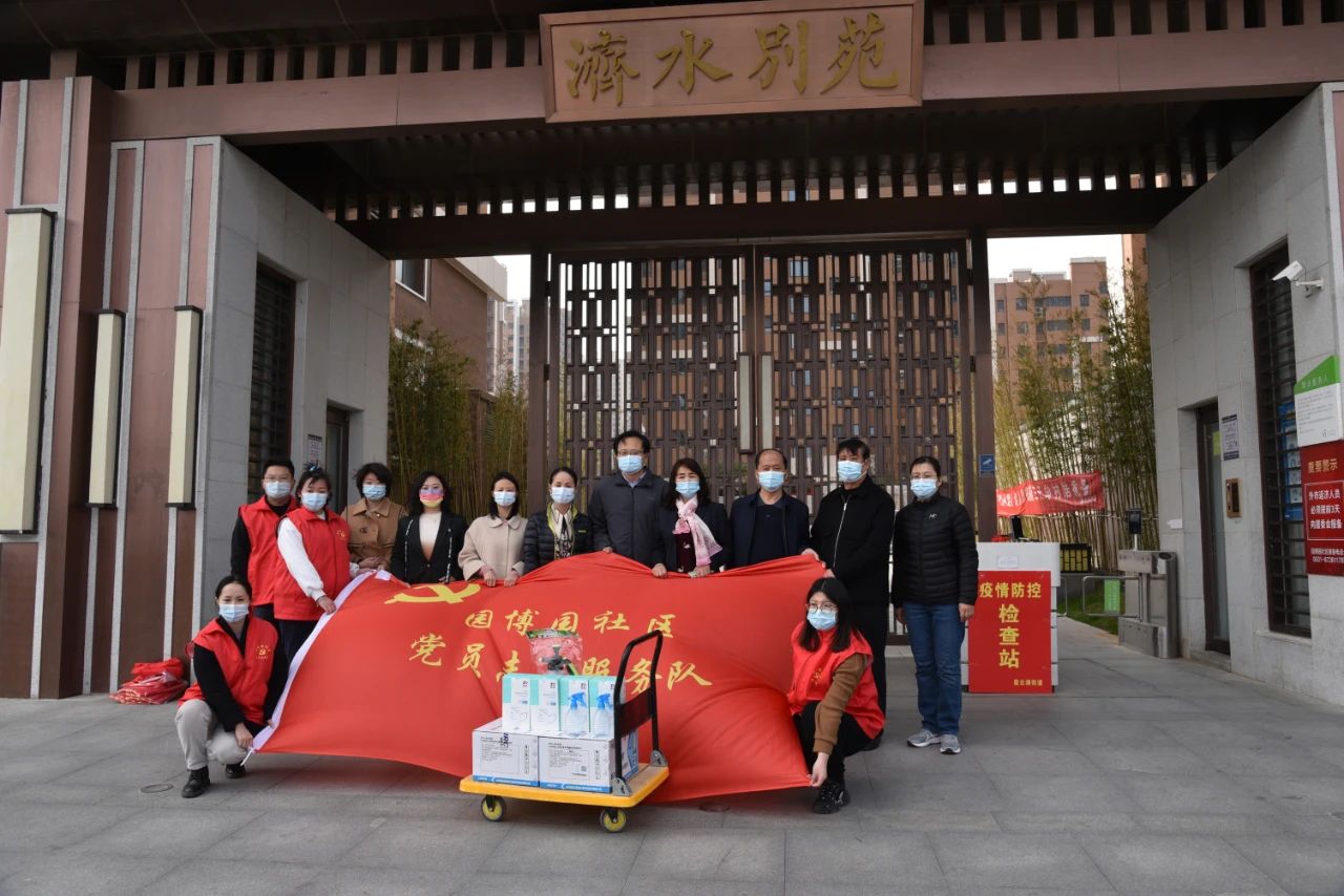 微信图片_20240311151739.jpg