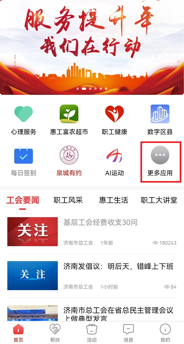 图片36.png