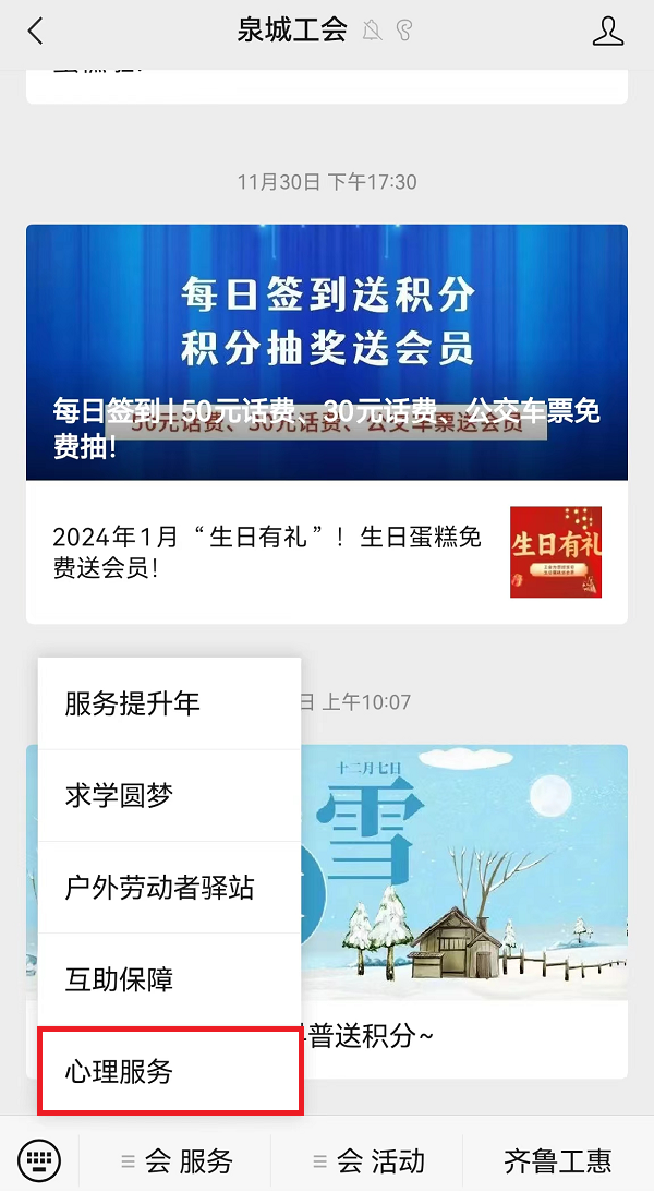 图片38.png