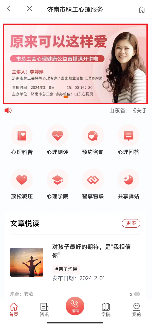 图片39.png