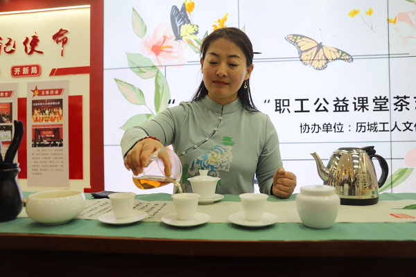 图片33.png