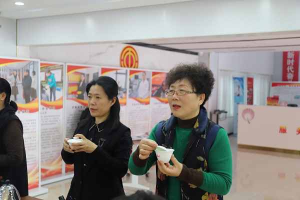 图片44.png