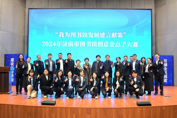 图片21.png