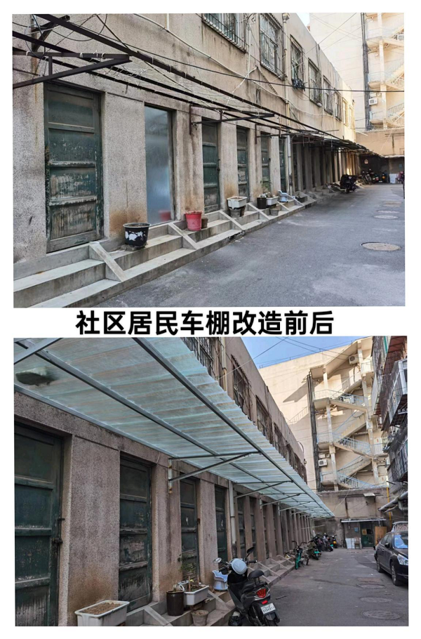 图片24.png