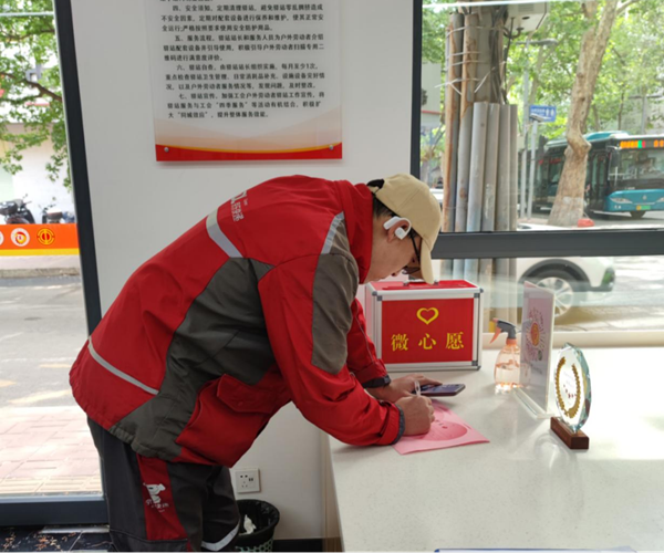图片7.png