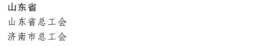图片22.png