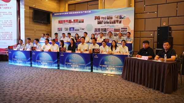 FF0EAC095E8247079FD2C96FC5BB0C50.jpg