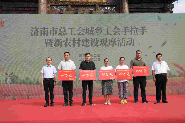微信图片_20240920172419.png
