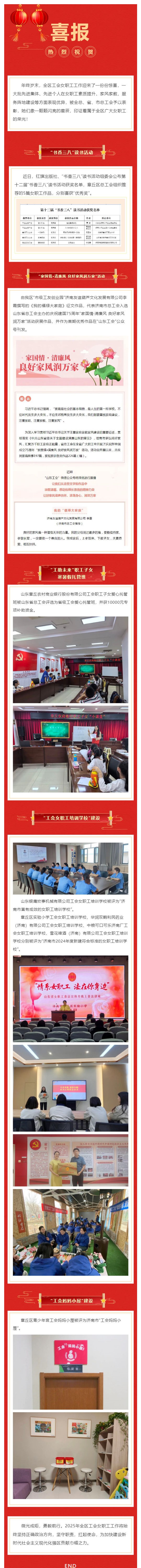 女工.jpg