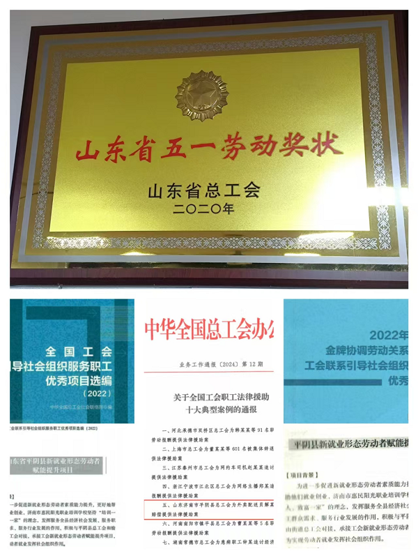 项目五图片1.png