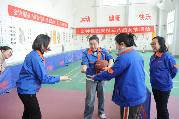 项目十图片1.png