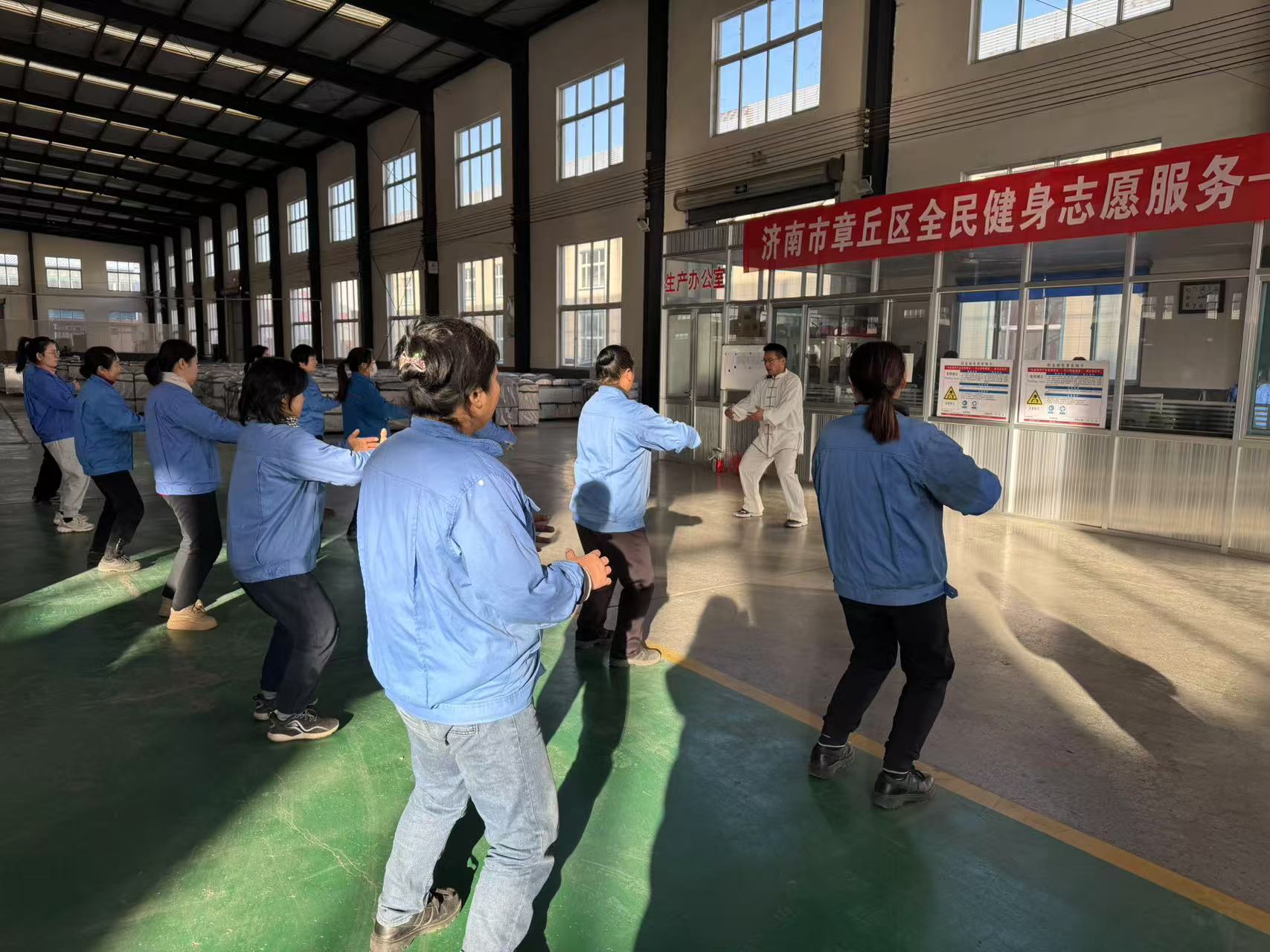 微信图片_20250103092056.jpg