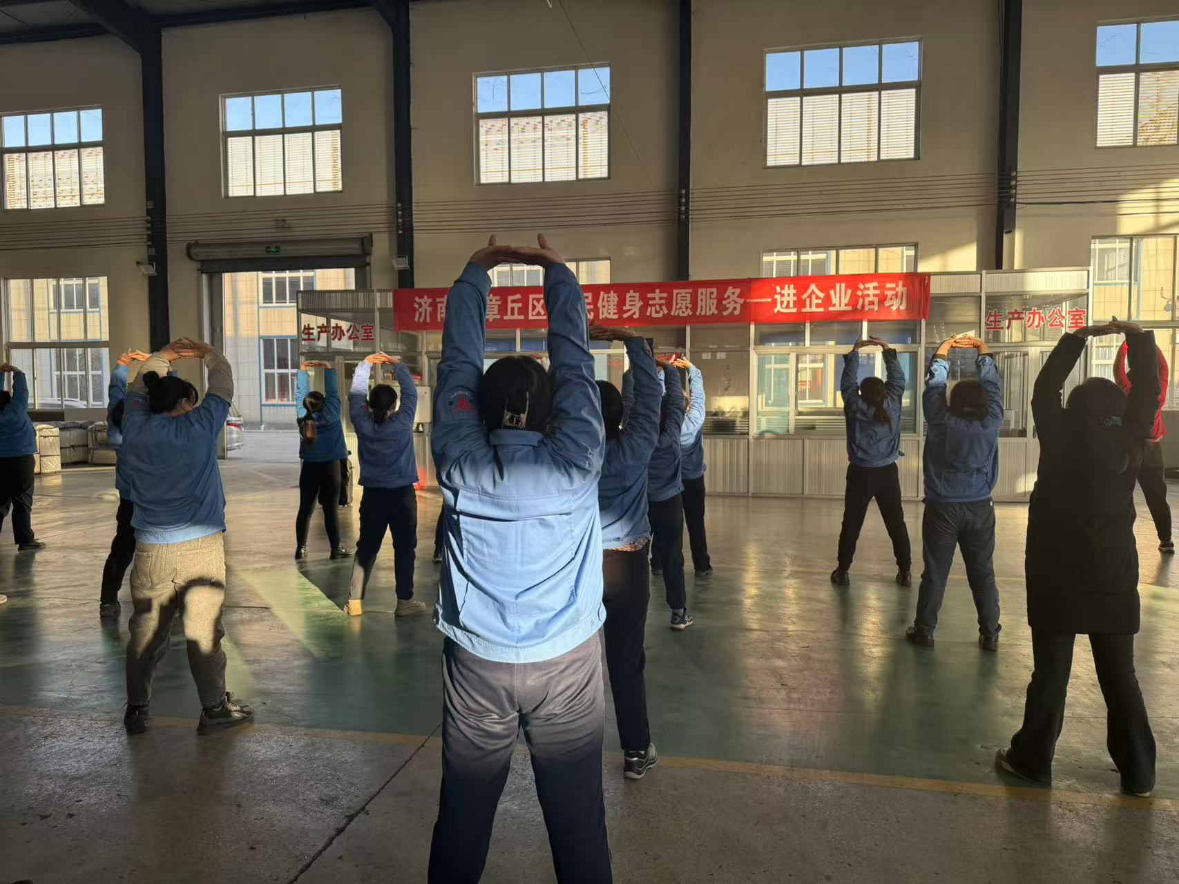 微信图片_20250103092109.jpg