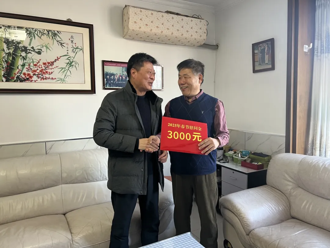 微信图片_20250221161730.png