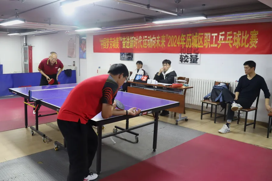 微信图片_20250221162559.png
