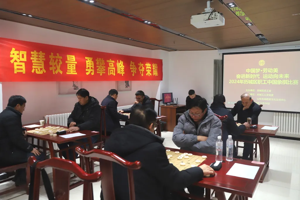 微信图片_20250221164703.png