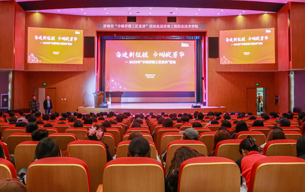 微信图片_20250314102705.png